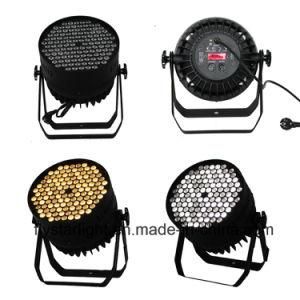 China Powercon 120pcsx3w LED PAR Can Stage Light