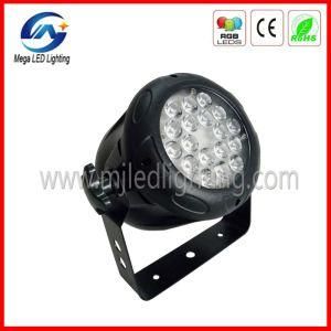 3W RGB Mini LED PAR Can