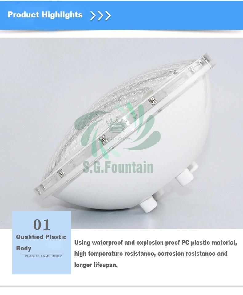 45W 12V SMD 2835 SMD LED Sg-PAR56 LED Swimming Pool Lighting Water Proof Lights for Pool
