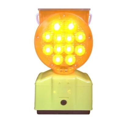Hight Quality Portable LED Solar Traffic Warning Lamp for Emergency