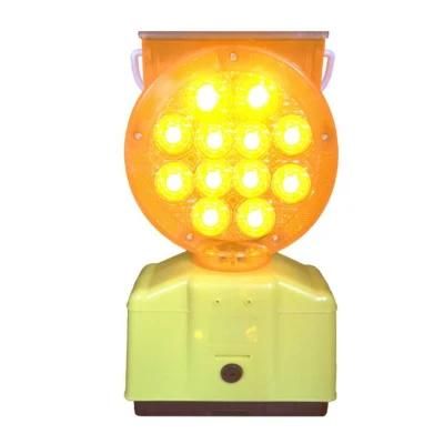 Hight Quality Portable LED Solar Traffic Warning Lamp for Emergency