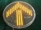 LED Traffic Signal Light (DX-FX300-3-ZGSM-3-JY)