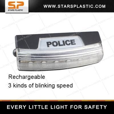 Rechargeable LED Strobe Shoulder Light