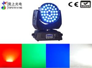 36*12W RGBW 4 in 1 LED Moving Wash 36RGBW Zoom Stage Light LED Zoom Wash