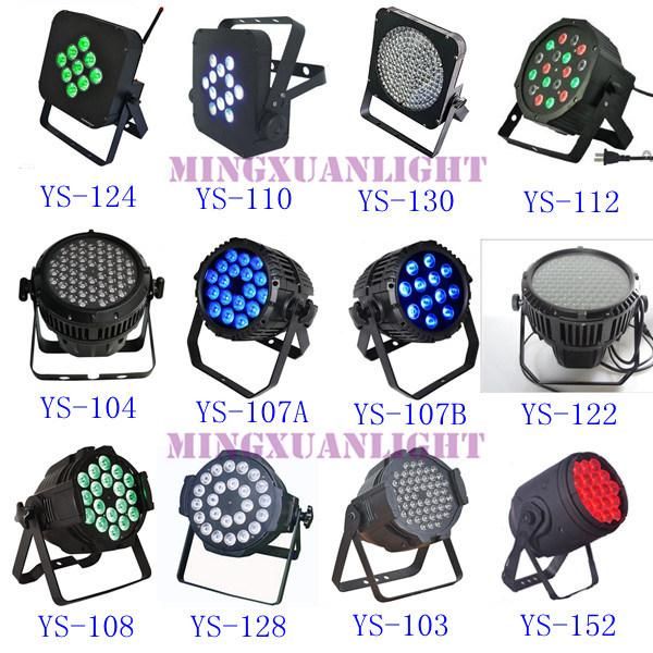 9*12W 5in1 Wireless DMX Battery Powered LED PAR Lights (YS-124)