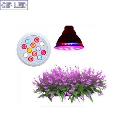 Customized-Spectrum PAR38 12W LED Plant Grow Light for Indoor Application