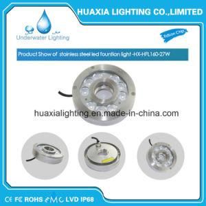 27watt LED Fountain Underwater Light for Fountain