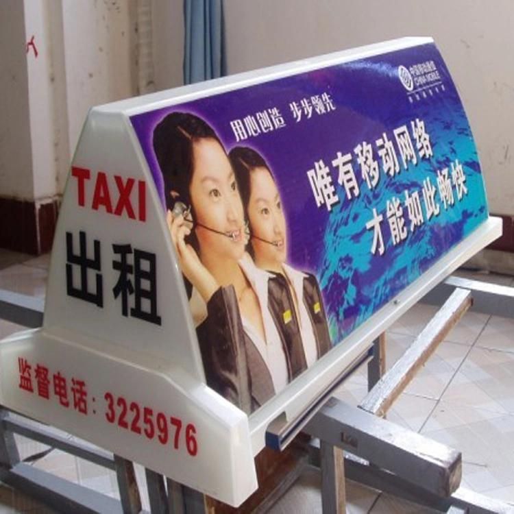 Vacuum Forming LED Advertising Taxi Top Light Box with Magnets