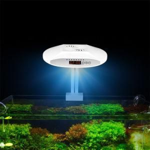 50W Fleshwater Fish Tank Plant Moss LED Aquarium Light