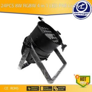 24PCS 8W RGBW 4 in 1 LED PAR Light