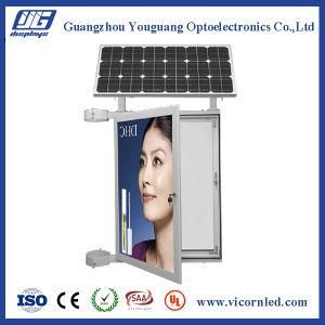Double side Solar Middle Lamp Post LED Light Box-SOL-75
