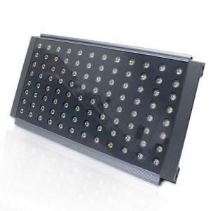 200W LED Grow Lamp