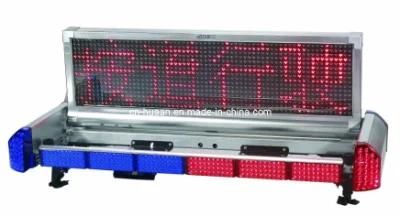 LED Vehicle Display Screen (CJXP-200003)