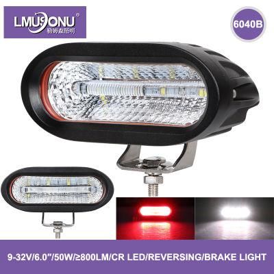 6040b LED Reversing Brake Lights Mini LED Light Bar 6.0 Inch 50W 800lm White Red Colors