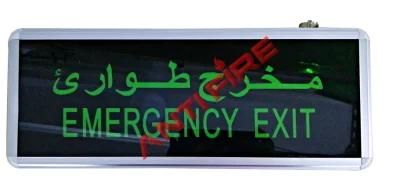 Emergency Exit Sign, Common Exit Sign Xhl20001-1