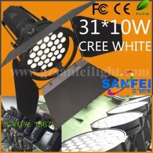 DMX 31*10W LED CREE White Auto Car Show Light (SF-X02)