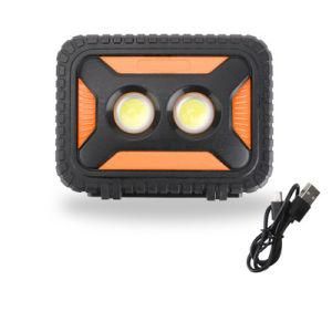 New COB Work Light USB Rechargeable Outdoor Camp Light Red Light Warning Floodlight Searchlight Built-in Lithium Battery