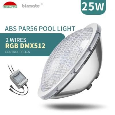 25W IP68 Structure Waterproof RGBW Two-Wire DMX Compatible DMX512 Control12V PAR56 LED Underwater Swimming Pool Lighting