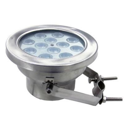 Colourful IP68 LED 3W-12W Swimming Pool Underwater Fountain Light with 2 Year Warrenty