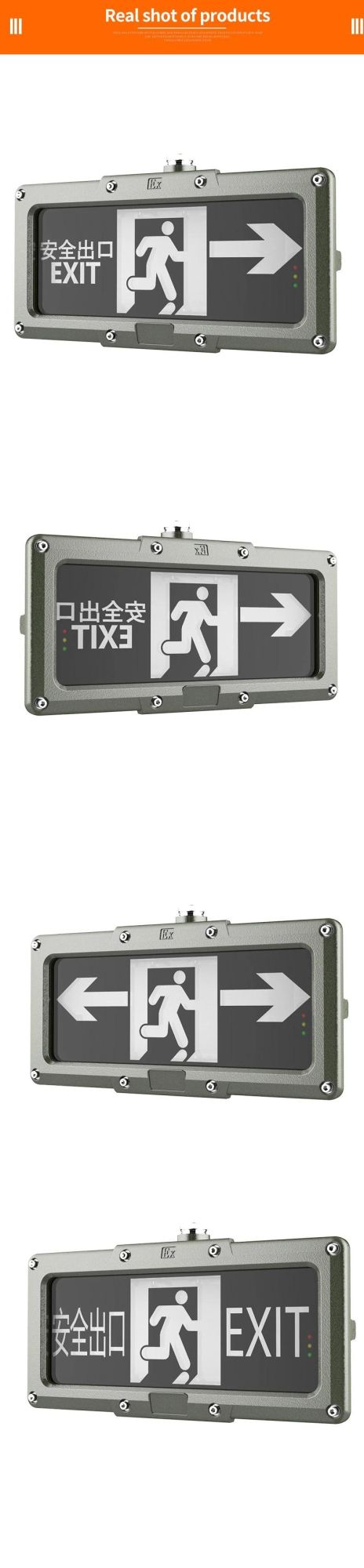 Explosion-Proof Emergency Safety Exit Indicator Light