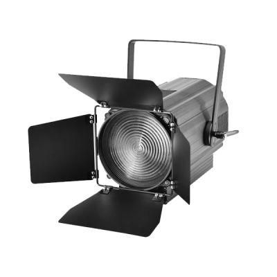 Yuelight LED 200W Electronic Focus Soft Light Spotlight