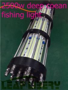 2500W High Power High Brightness High Lumen LED Boat Light for Commercial Fishing Boats