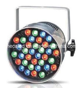 LED Wall Washer Light (HC-LED-PAR56-B-18P)