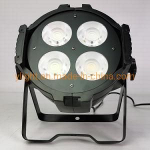 2in1 LED PAR Stage Lighting Equipment 200W Blinder Can Light