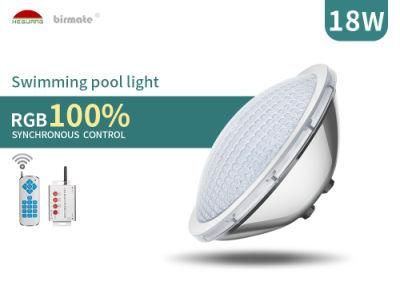 RGB SMD5050 PAR56 LED Bulb Underwater Swimming Pool Light