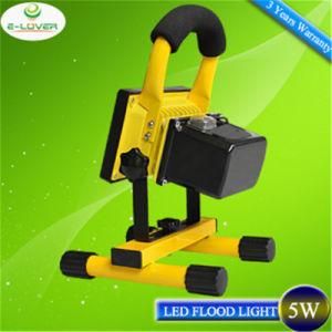 2015 New Super Quality Outdoor LED Flood Light