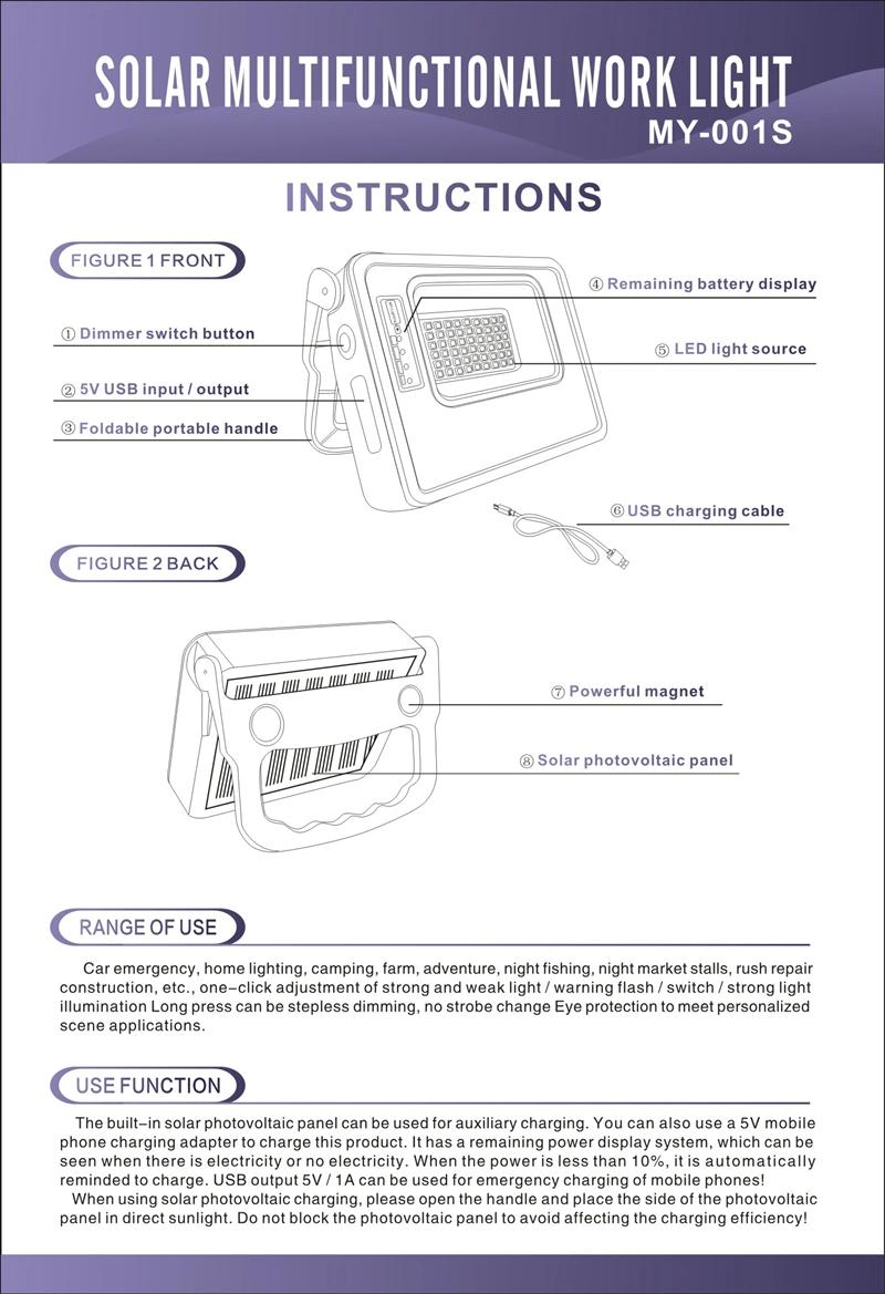 Factory Price 50W Flood Light Solar Multifunctional Portable Work Lamp