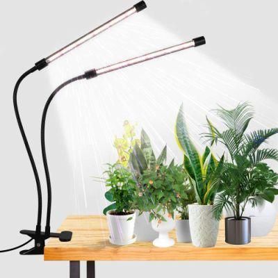 20W LEDs 2 Tube Grow Low Light for Seed Starting with 3/9/12h Timer, 10 Dimmable Levels, 3 Switch Modes, Growing Lamp Suitable for Various Plant