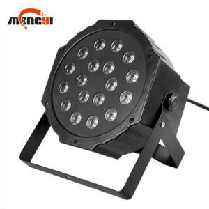 18PCS Plastic Disco DJ LED up Stage Lighting RGB LED PAR Can Light