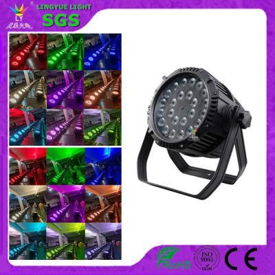 RGBW 24X12 IP65 Waterproof Outdoor Stage LED PAR Light