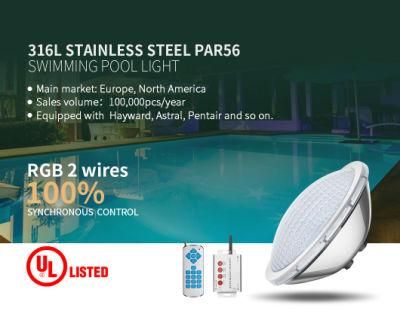 PAR56 IP68 Waterproof 316lstainless Steel 100%RGB Synchronous Control Underwater Pond Lights