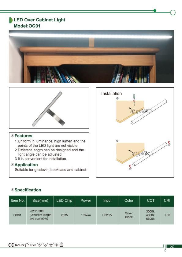 Hot Sale DC12V LED Lighting for Bookcase LED Over Cabinet Light