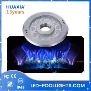 IP68 36W 316 Stainless Steel DMX RGB LED Underwater Fountain Light with Nozzle Ring