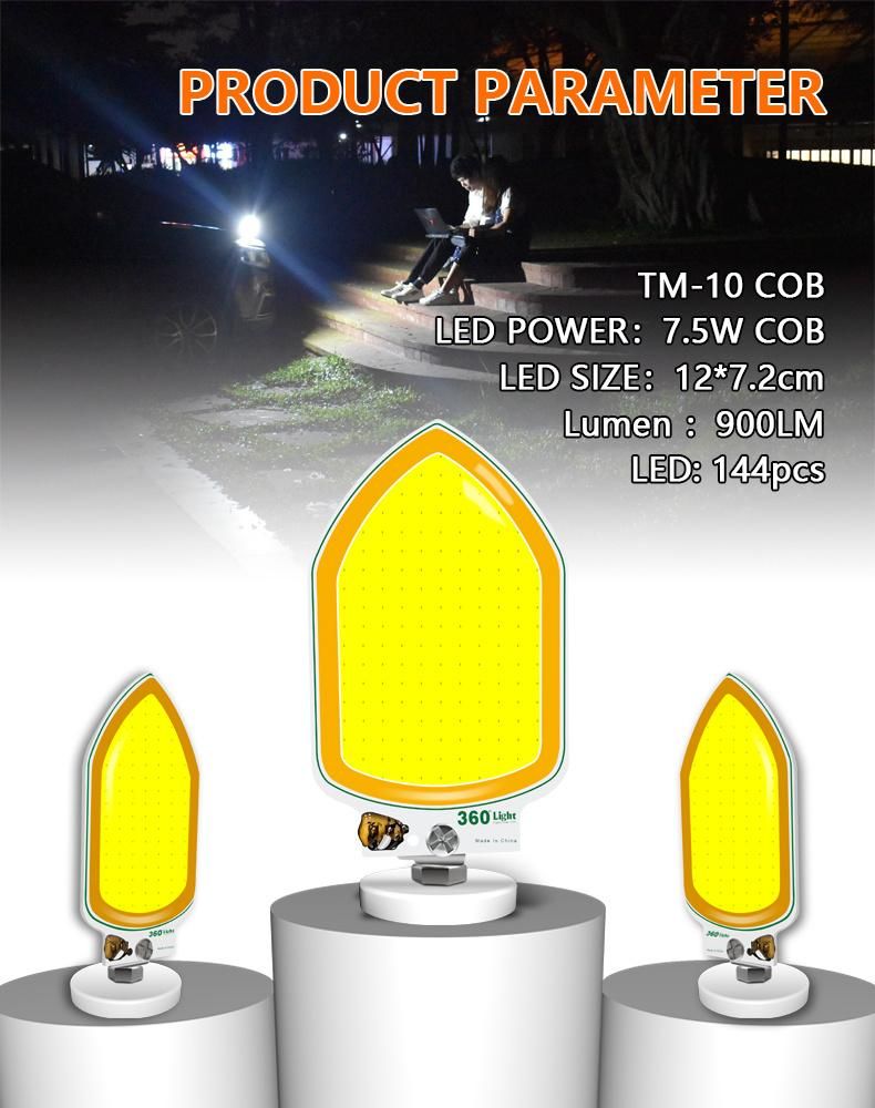 360 Light Emergency Lighting DC 12 Volts Tent Lamp COB Magnetic Seat Outdoor LED Camping Lights