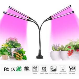 DC5V Dimmable Timer 40W 80 LED Bulbs Red and Blue LED Grow Light for Indoor Plant