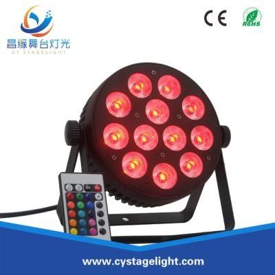 Wholesale Wedding Stage Wash Mini 12X8w RGBW Quad Color Light Cheap LED PAR Can for Sale