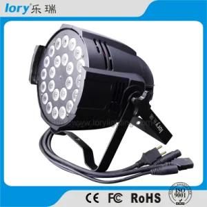 24PCS*10W LED Moving Head for PAR Light