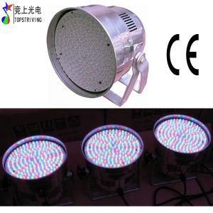 8 DMX LED PAR 56 168 PCS Short Stage LED PAR 56 Light (LED PAR 56 168-5/10S)