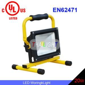 20W LED Working Light (TL-WLA202)