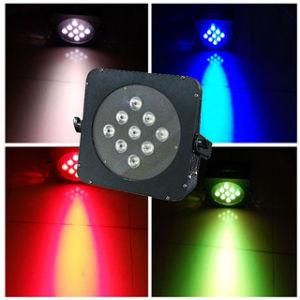 LED Stage PAR Can Light