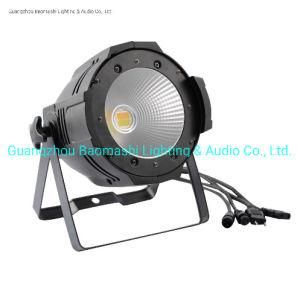 100W LED COB PAR Light