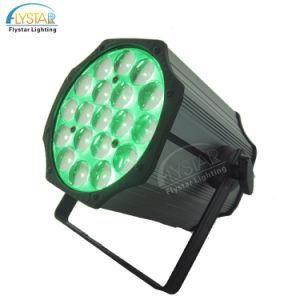 Indoor 19PCS 15W RGBW 4in1 LED Zoom PAR Professional Lighting