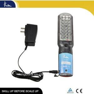 24LED Waterproof Portable LED Work Lamp