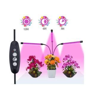 Waterproof LED Plant Growing Lamp 400W Adjustable Spectrum LED Grow Light for Plants