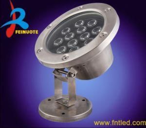 12W IP67 3 Years Warranty RGB LED in-Water Lighting