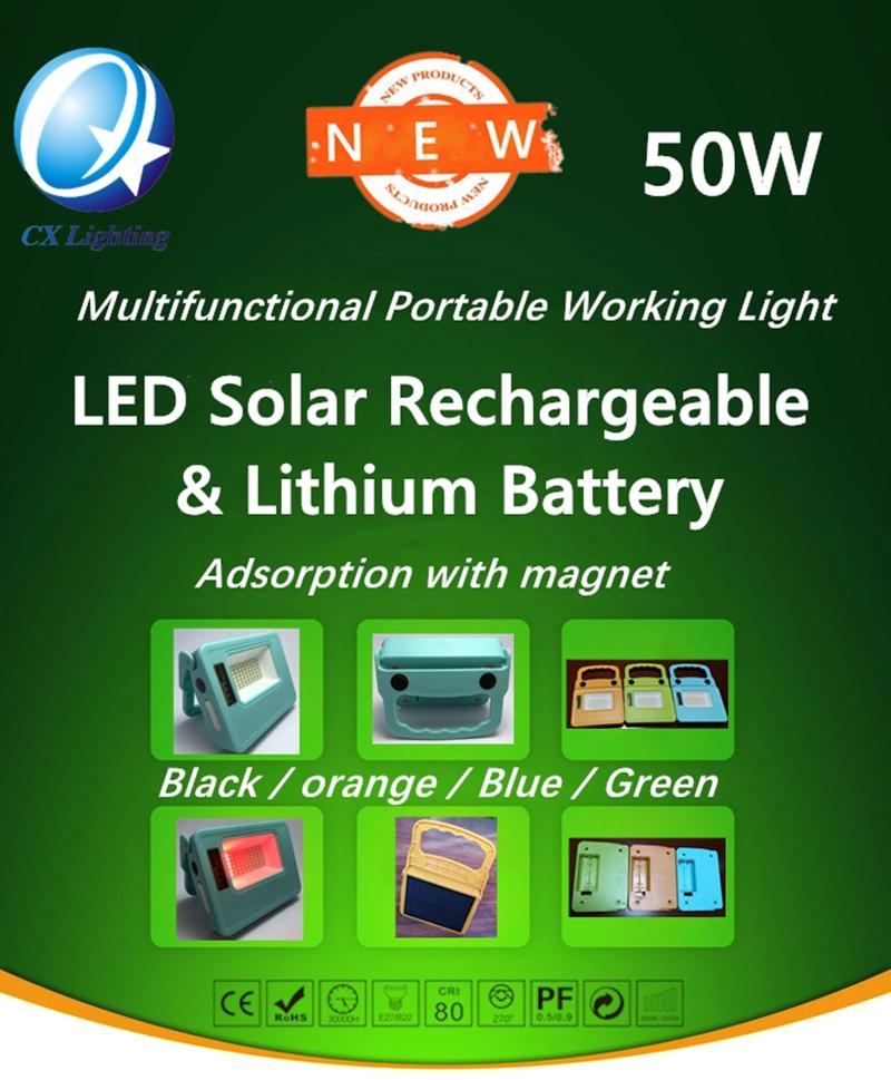 Factory Price 50W Flood Light Solar Multifunctional Portable Work Lamp